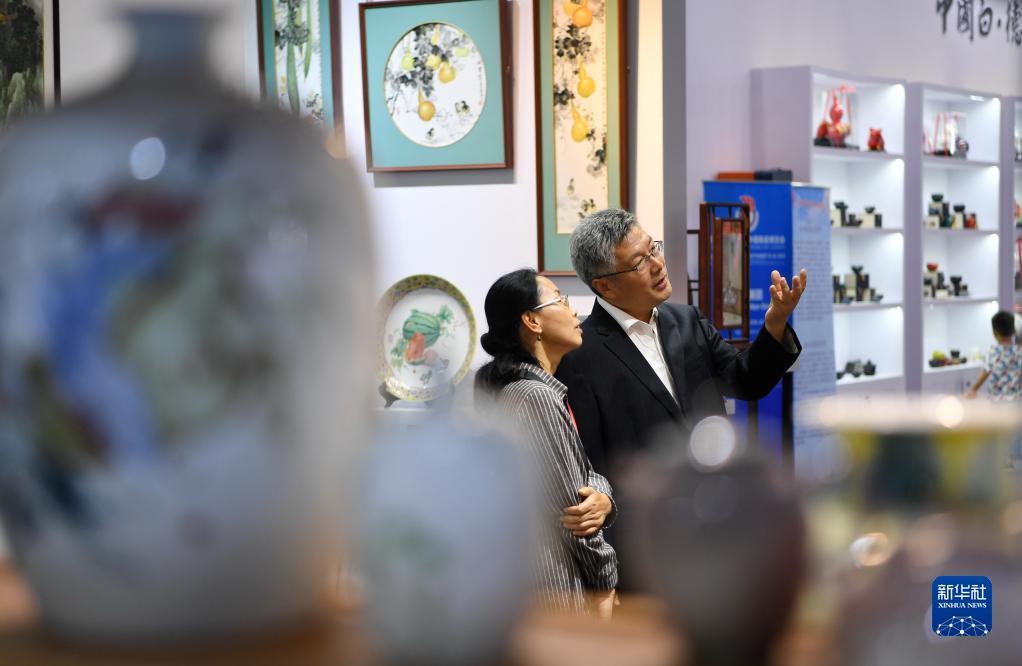 鱼丸游戏电脑版